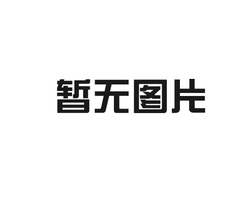 皮膚科簡介