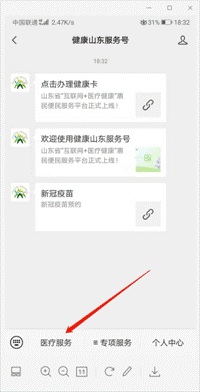 8.gif
